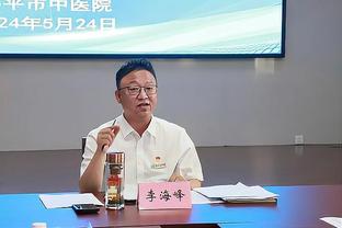 塔吉克球员上演潇洒倒钩，孙继海：我的天呐